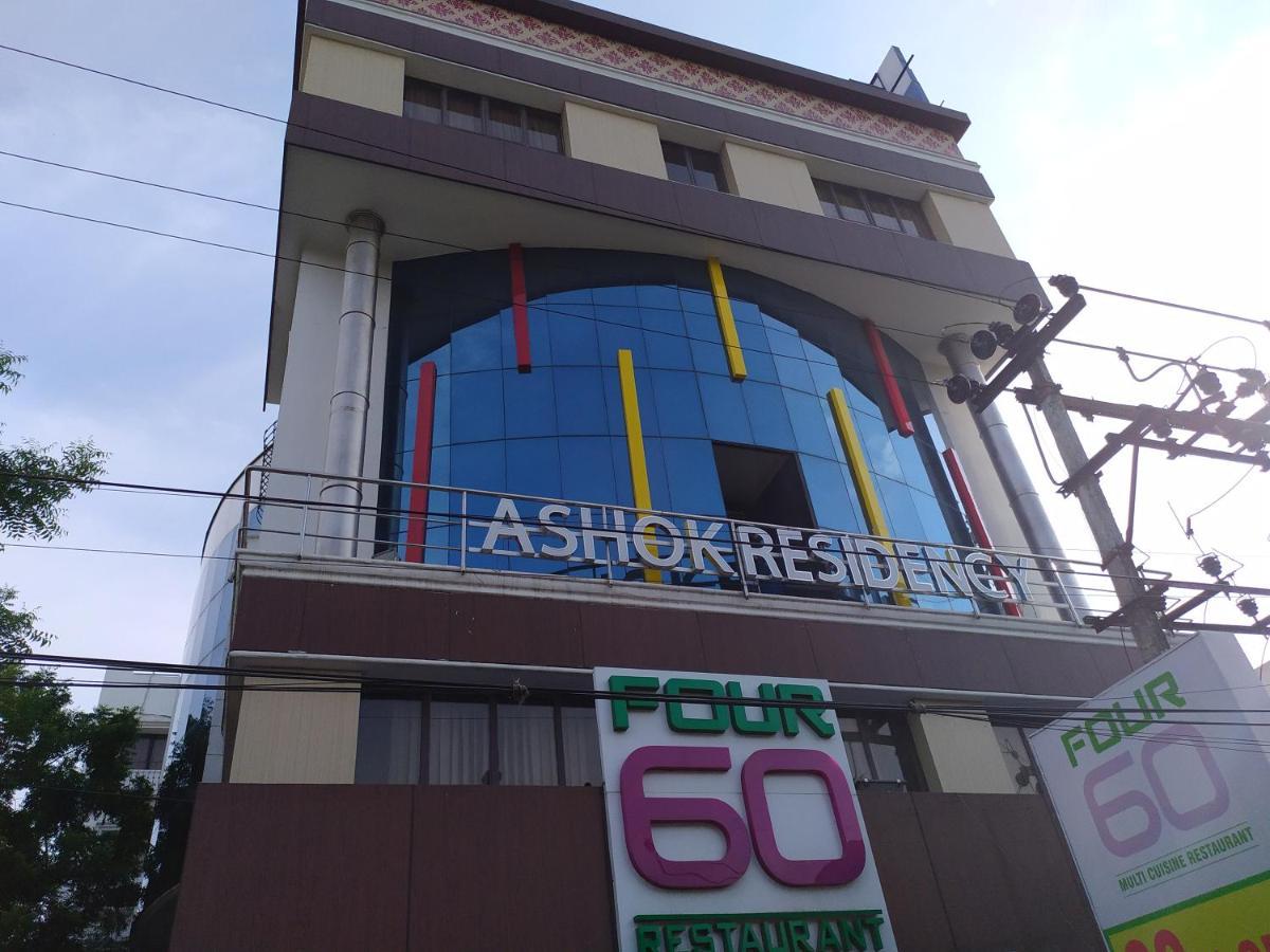 Hotel Ashok Residency Ченнаи Экстерьер фото